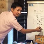 高橋隆介